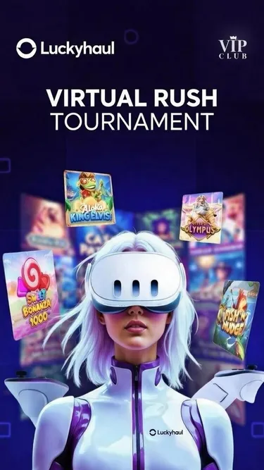 Luckyhaul Screenshot